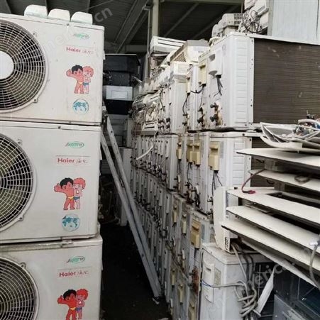 南京二手回收锅炉各品牌空调及二手空调及溴化锂空调