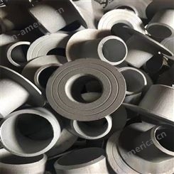 百纳专业生产铝管件 铝翻边 国标