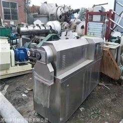 工厂设备回收昆山回收机械设备