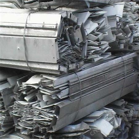 昆山废铝回收行情苏州铝合金回收