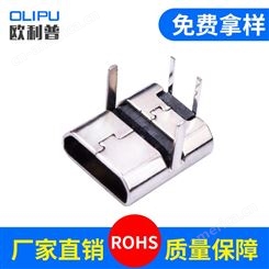 MICRO USB 2p插板母座-usb 90度插板平口生产厂家