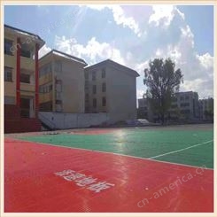 新北篮球场室外地板 添速【拼装地板】江苏厂家