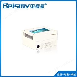 贝视曼/Beismy BSK110微型数字智能影音设备 电影放映机 露天