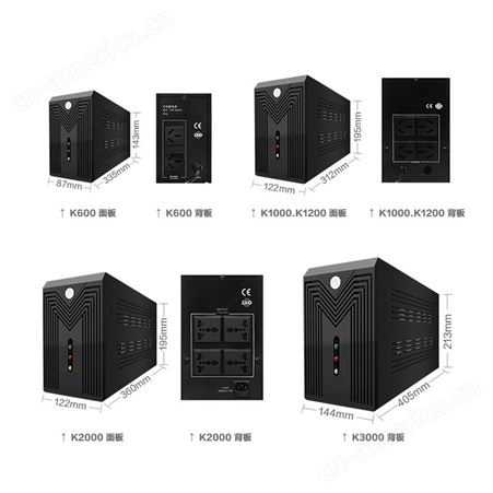 泰琪丰UPS电源K3000后备式Techfine 3000VA/1800W电脑办公内置电池