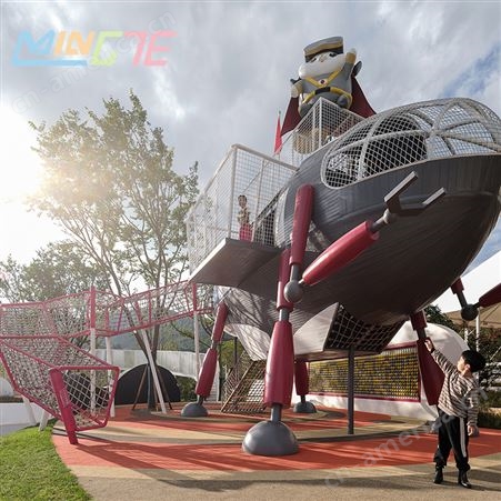 大型不锈钢滑梯户外儿童游乐场设备组合室外景区乐园游乐设施定制