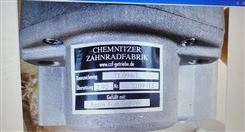 德国Chemnitzer Zahnradfabrik减速机 71.094-01.001b (71.094/1)