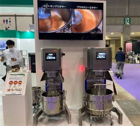 KDM-60H日本关东搅拌机.面包机,化妆品等相关的生产设备kanto-mixer