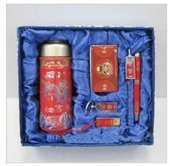 青花瓷 红瓷笔保温杯六件套装 商务会议 实用礼品