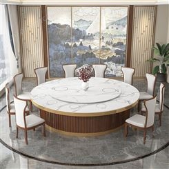 博德森新中式酒店电动餐桌椅岩板圆桌大理石自动转盘饭桌家具定制