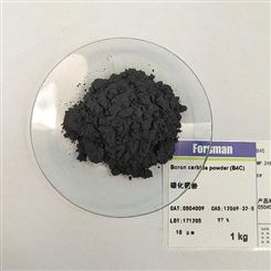 福斯曼 99%, 0.5 μm碳化硼 B4C 高纯 超细 碳化硼粉, 12069-32-8