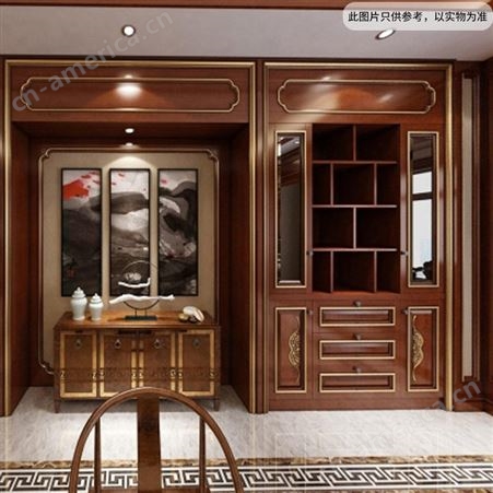 实木衣柜全屋整木定制烤漆中式金属酒柜储物柜整体方案设计