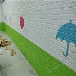 博康生产幼儿园教室围墙软包设施质量保证