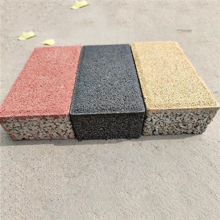 武汉烧结透水砖 彩色路面砖 透水砖生产厂 夏丹a0240
