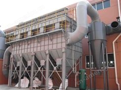 铸造厂中频炉除尘设备现场制作安装流程