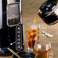 东菱全自动现磨咖啡机家用小型美式迷你一体办公室现磨豆研磨煮