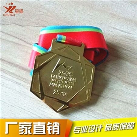 定做马拉松比赛奖牌挂牌 定制金属异形方形立体浮雕纪念牌