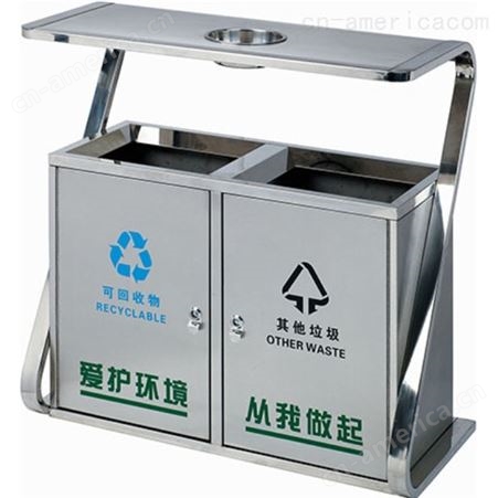 北京垃圾箱景区室外垃圾桶分类垃圾桶304不锈钢