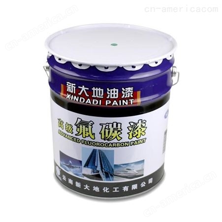 新大地金属氟碳面漆(哑光)20kg云南昆明防腐防锈油漆外墙漆