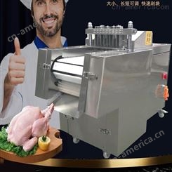 禾业机械 多功能剁鸡块机 全自动剁鸡块机 商用切鸡块机厂家