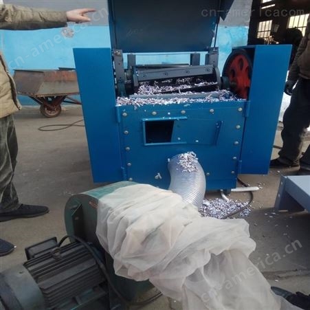 中国台湾海绵粉碎机 粉碎机报价 无纺布粉碎机