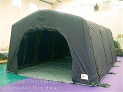 亚图卓凡yatu-9862工地施工抢险救灾大型加棉充气帐篷