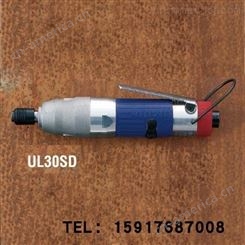 日本瓜生URYU气动油压脉冲扳手UL30SD(TM)/UL40(TM)/UL40D(TM)