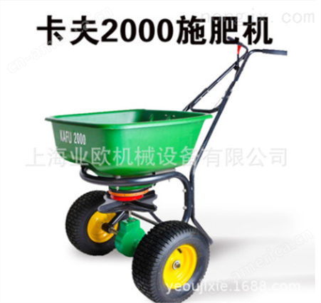 卡夫MG2000施肥机 手推式果园施肥器