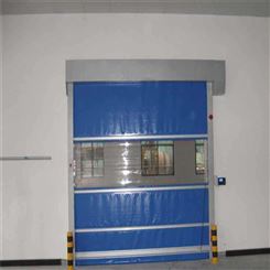 汇业 商场复合型无机布钢制防火卷帘门  规格齐全 可定制