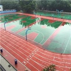 户外硅PU网球场 标准运动塑胶跑道 塑胶地面 球场材料